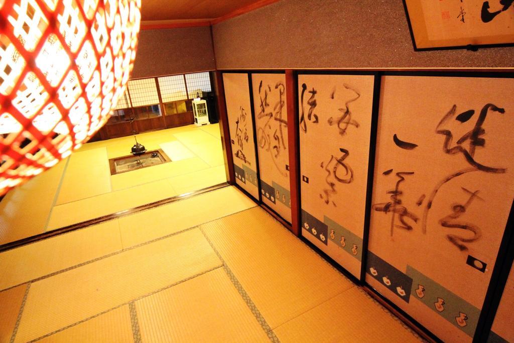 Jinkuro Hotel Takayama  Esterno foto