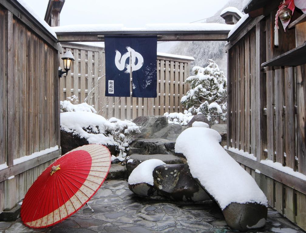 Jinkuro Hotel Takayama  Esterno foto